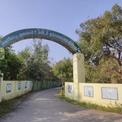 Vellode Bird Sanctuary - Erode