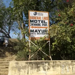 Badkhal Lake - Faridabad