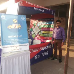 Nahar Singh Stadium - Faridabad