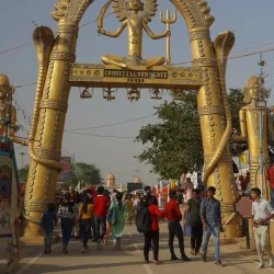 Surajkund Mela - Faridabad
