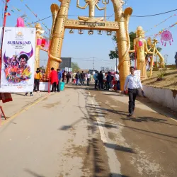 Surajkund Mela - Faridabad