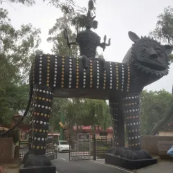 Surajkund Reservoir - Faridabad