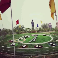 Township Park - Faridabad