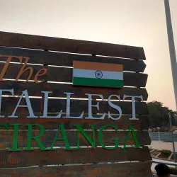 Township Park - Faridabad