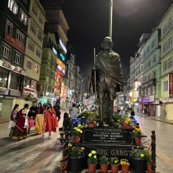 MG Marg - Gangtok (Sikkim)