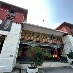 Namgyal Institute of Tibetology - Gangtok (Sikkim)
