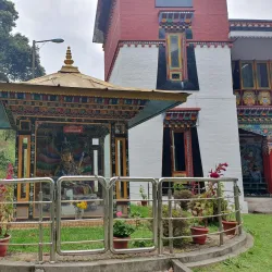 Namgyal Institute of Tibetology - Gangtok (Sikkim)