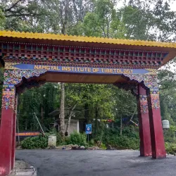 Namgyal Institute of Tibetology - Gangtok (Sikkim)