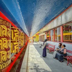 Namgyal Institute of Tibetology - Gangtok (Sikkim)