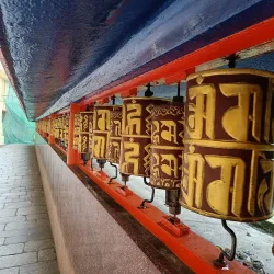 Namgyal Institute of Tibetology - Gangtok (Sikkim)