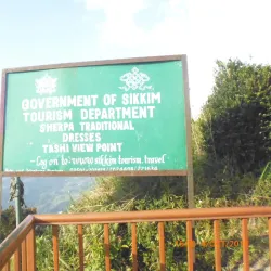 Tashi View Point - Gangtok (Sikkim)