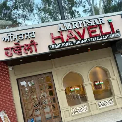 Local Punjabi Cuisine Eateries - Garhshankar