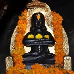 Shri Baba Balak Nath Temple - Garhshankar