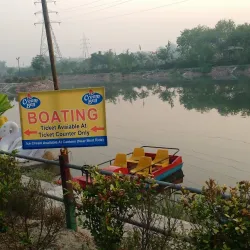 City Forest - Ghaziabad