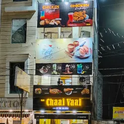 Hapur Road - Ghaziabad
