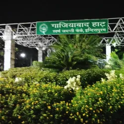 Swarn Jayanti Park - Ghaziabad
