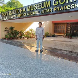 Buddha Park - Gorakhpur