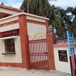 Buddha Park - Gorakhpur