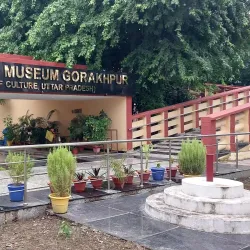 Buddha Park - Gorakhpur