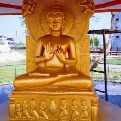 Buddha Park - Gorakhpur