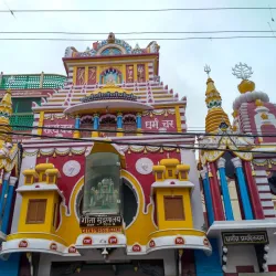 Geeta Press - Gorakhpur