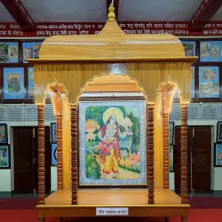 Geeta Press - Gorakhpur