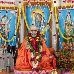 Gita Vatika - Gorakhpur