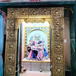 Gita Vatika - Gorakhpur
