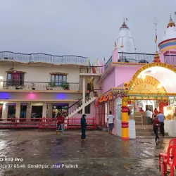 Mahamaya Temple - Gorakhpur