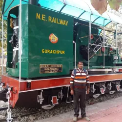 Railway Museum Gorakhpur - Gorakhpur