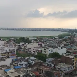 Ramgarh Tal - Gorakhpur