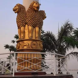 Ramgarh Tal - Gorakhpur