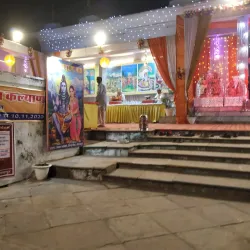 Vishnu Temple - Gorakhpur