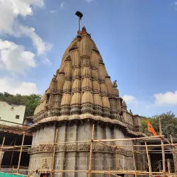Bhimashankar Temple - Gulbarga