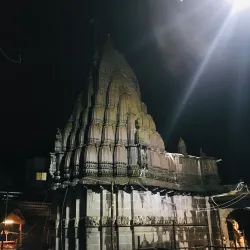 Bhimashankar Temple - Gulbarga