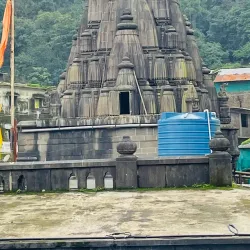Bhimashankar Temple - Gulbarga