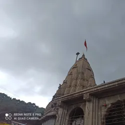 Bhimashankar Temple - Gulbarga