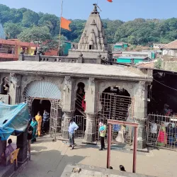 Bhimashankar Temple - Gulbarga