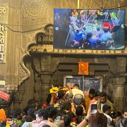 Bhimashankar Temple - Gulbarga