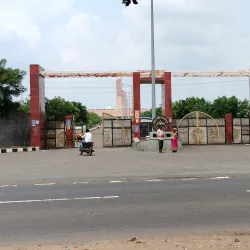 Central University of Karnataka - Gulbarga