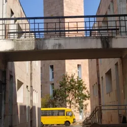 Central University of Karnataka - Gulbarga