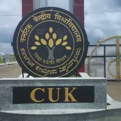 Central University of Karnataka - Gulbarga