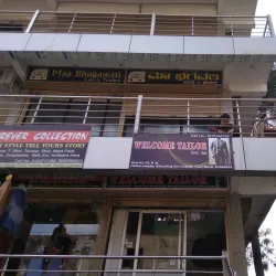 Gulbarga Market - Gulbarga