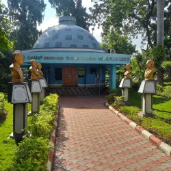 Gulbarga Science Centre - Gulbarga