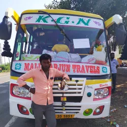 Gulbarga Science Centre - Gulbarga