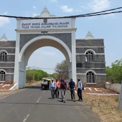Karnataka State Police Academy Museum - Gulbarga