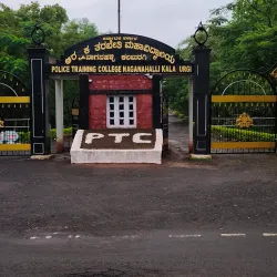 Karnataka State Police Academy Museum - Gulbarga