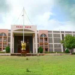 Karnataka State Police Academy Museum - Gulbarga