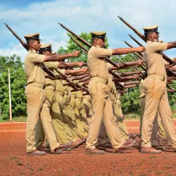 Karnataka State Police Academy Museum - Gulbarga
