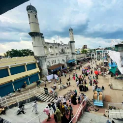 Khwaja Bande Nawaz Dargah - Gulbarga